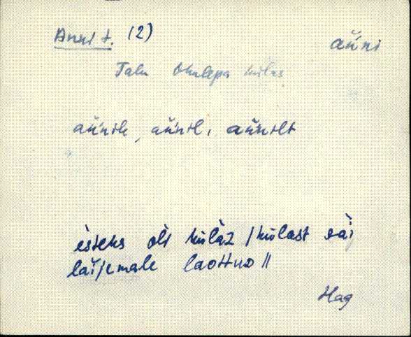 hag_eki1_a-o
