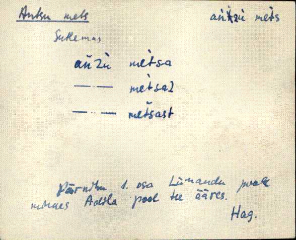 hag_eki1_a-o