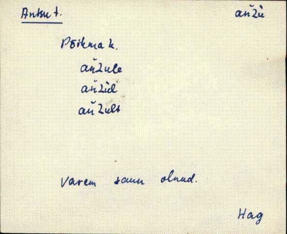 hag_eki1_a-o