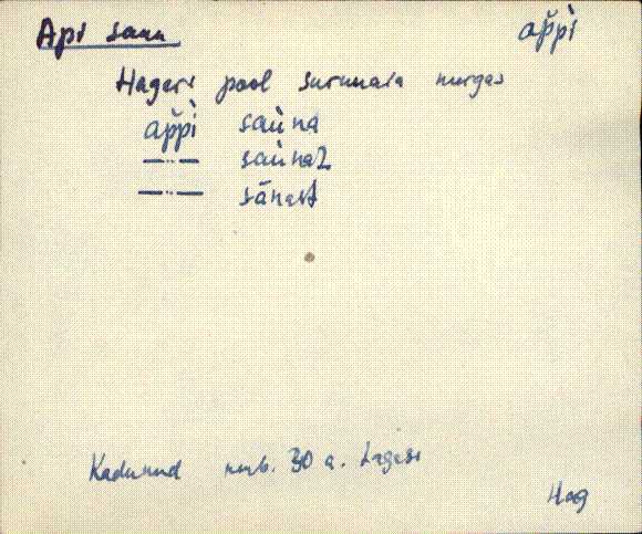 hag_eki1_a-o