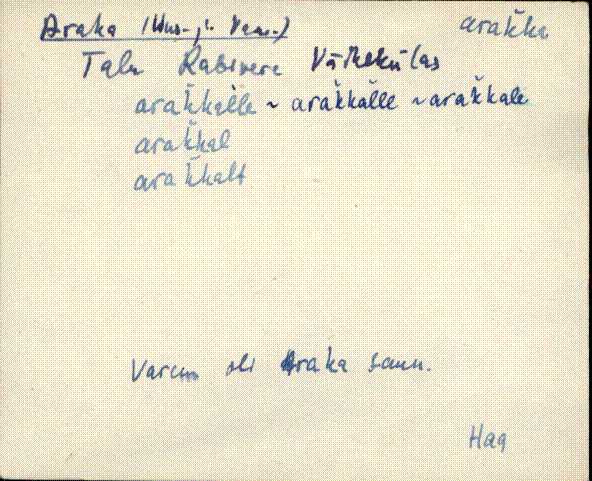 hag_eki1_a-o