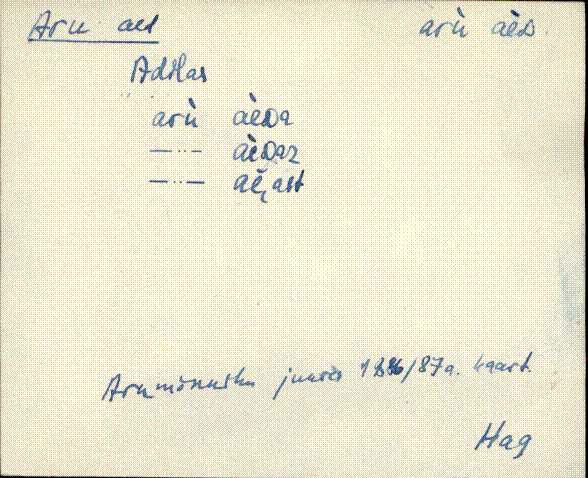 hag_eki1_a-o