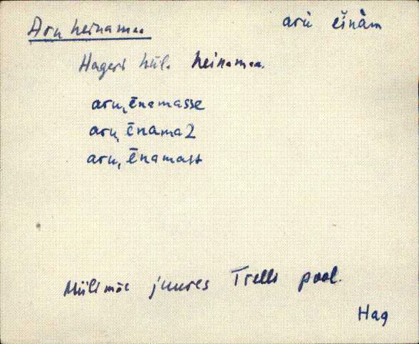 hag_eki1_a-o