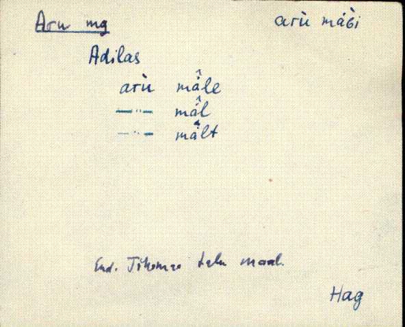 hag_eki1_a-o