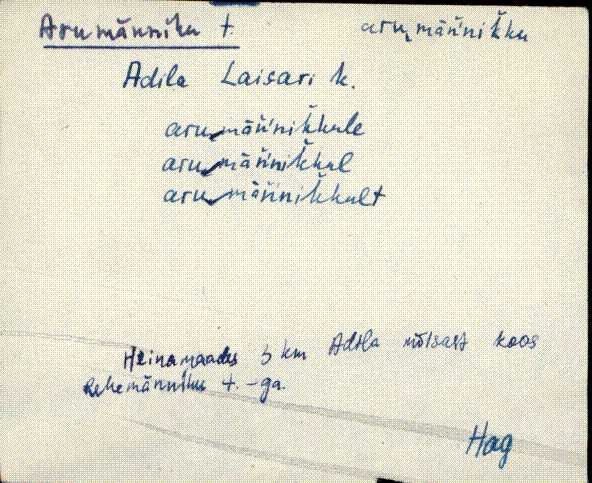 hag_eki1_a-o
