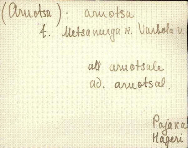 hag_eki1_a-o