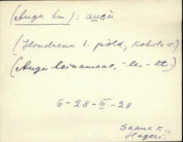 hag_eki1_a-o