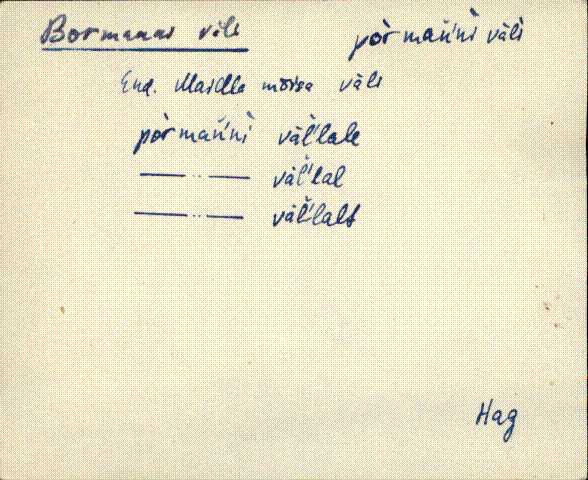 hag_eki1_a-o