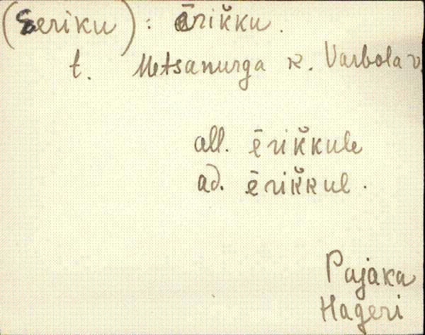 hag_eki1_a-o