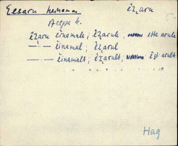 hag_eki1_a-o