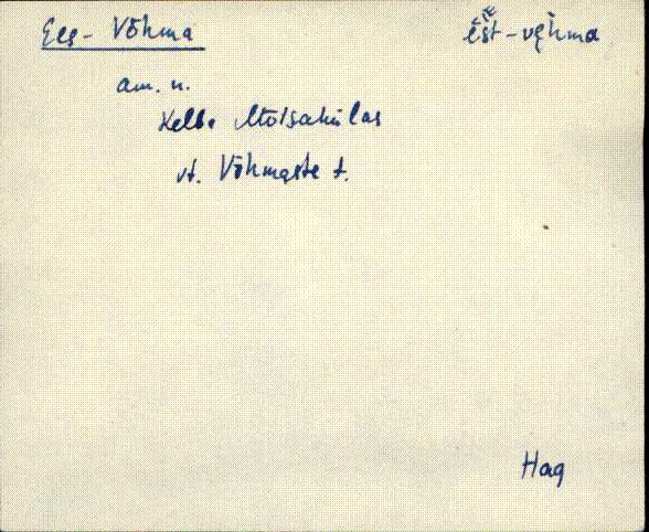 hag_eki1_a-o