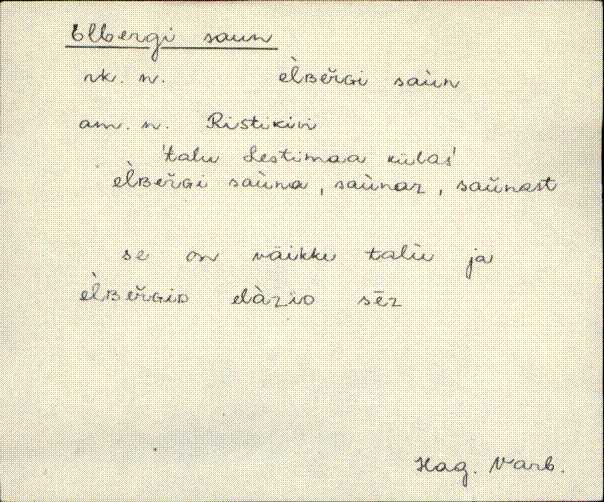 hag_eki1_a-o