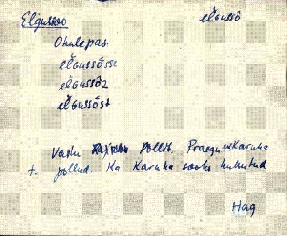 hag_eki1_a-o