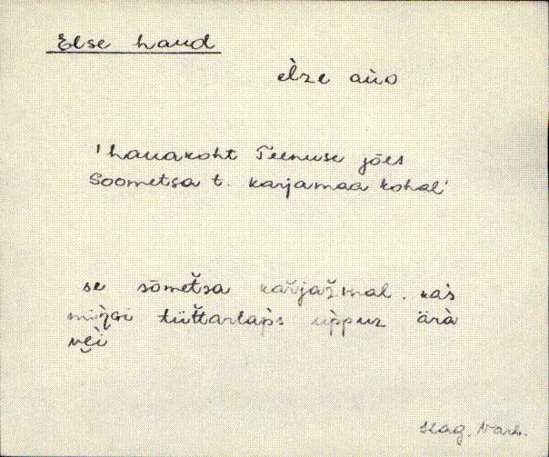 hag_eki1_a-o