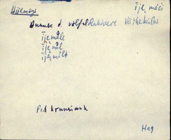 hag_eki1_a-o
