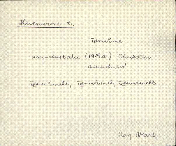 hag_eki1_a-o