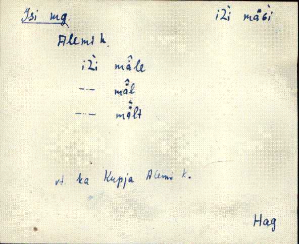hag_eki1_a-o