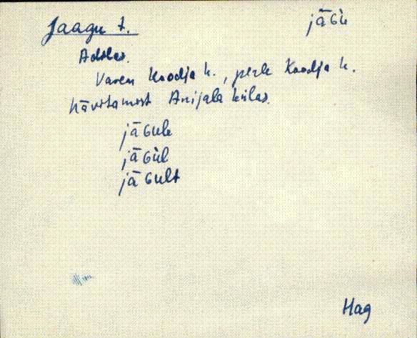 hag_eki1_a-o