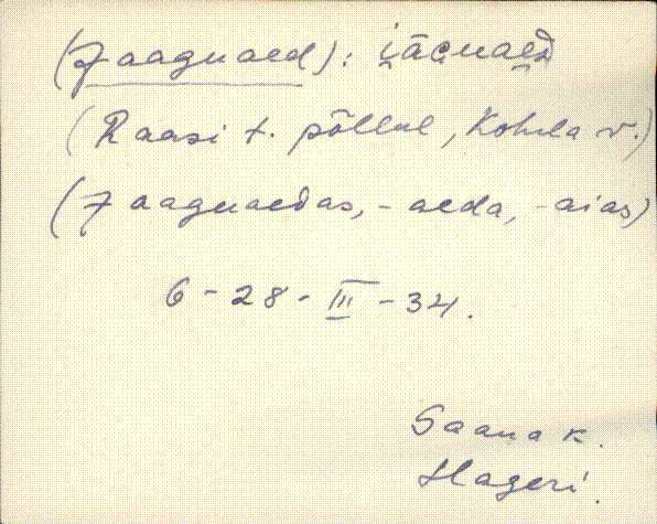 hag_eki1_a-o