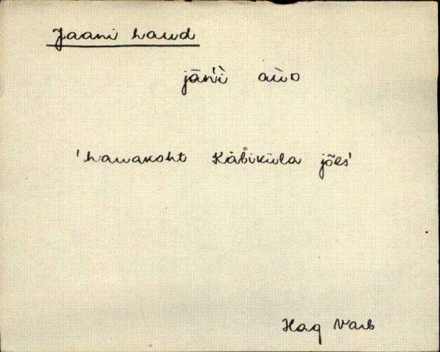 hag_eki1_a-o