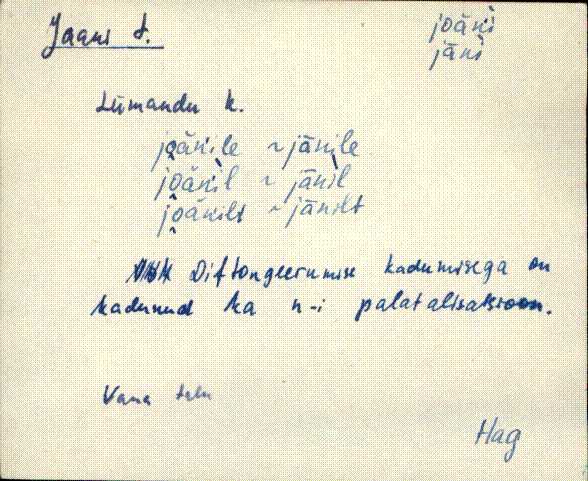 hag_eki1_a-o