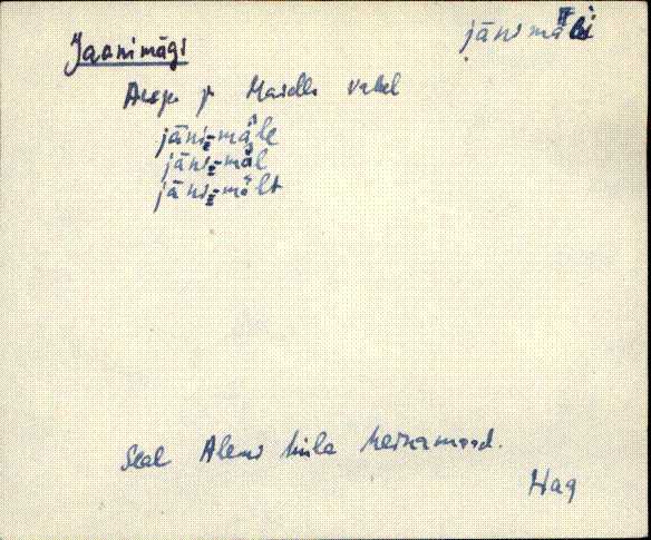 hag_eki1_a-o