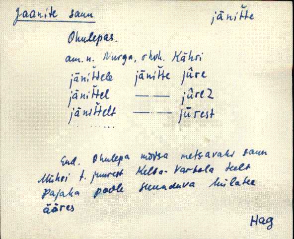 hag_eki1_a-o
