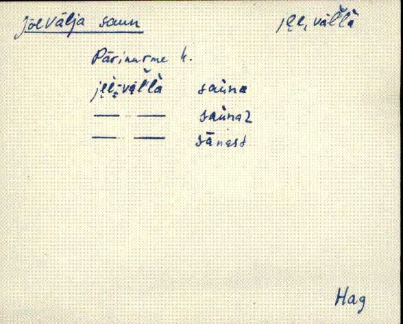 hag_eki1_a-o