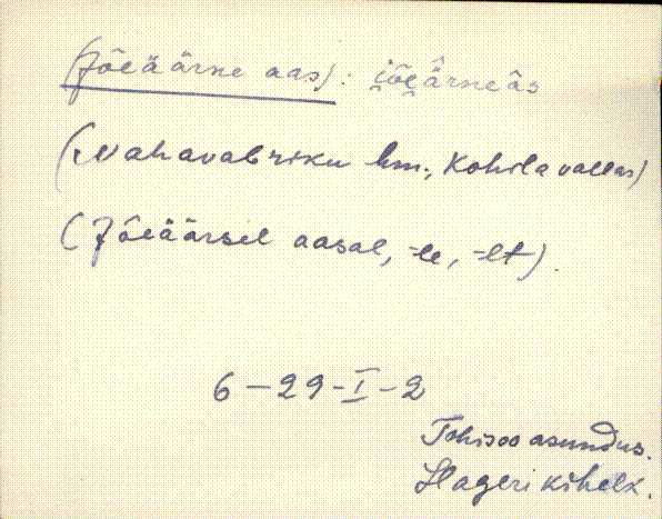 hag_eki1_a-o