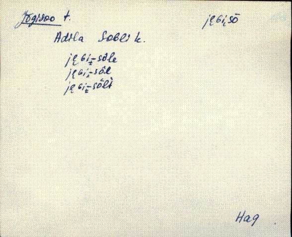 hag_eki1_a-o