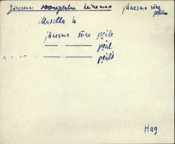 hag_eki1_a-o