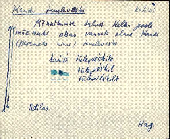 hag_eki1_a-o