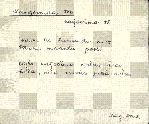 hag_eki1_a-o