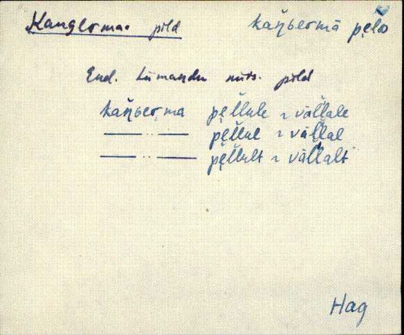 hag_eki1_a-o