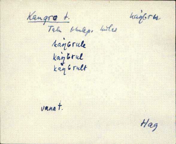 hag_eki1_a-o