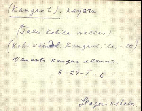 hag_eki1_a-o
