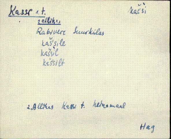 hag_eki1_a-o