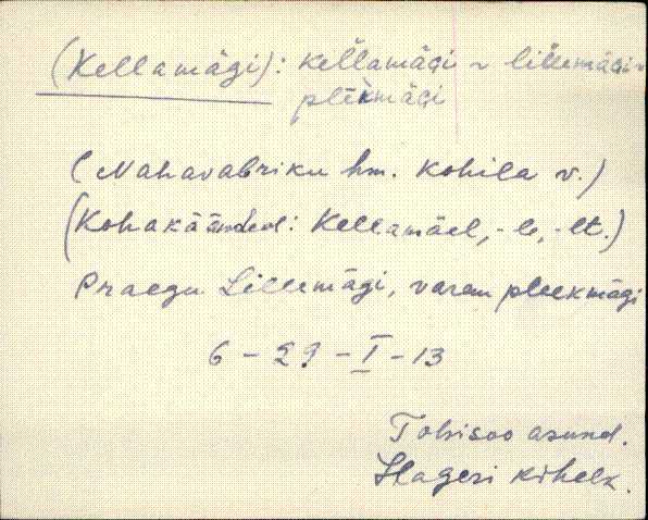 hag_eki1_a-o