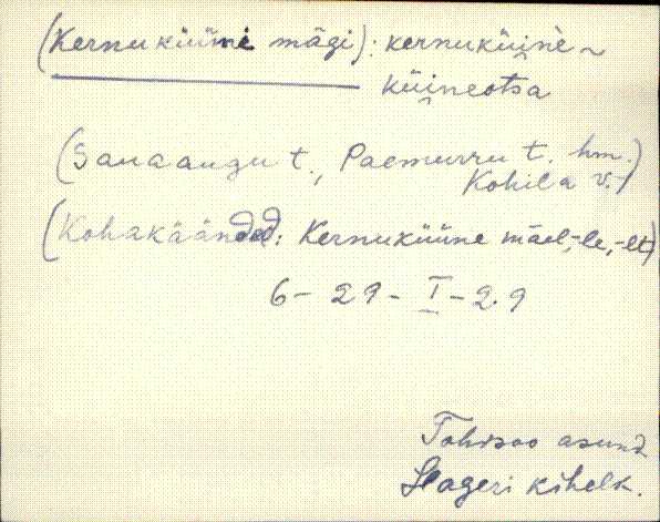 hag_eki1_a-o