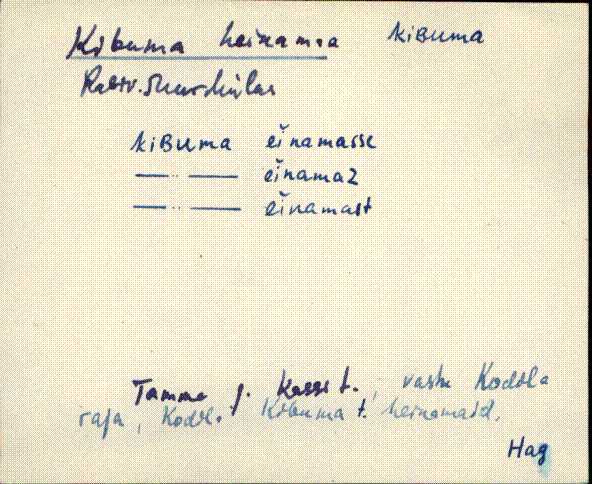 hag_eki1_a-o