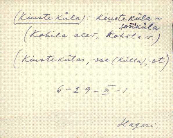hag_eki1_a-o