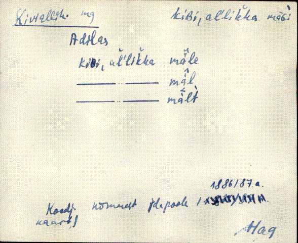 hag_eki1_a-o