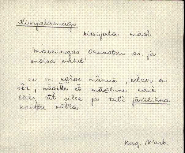 hag_eki1_a-o