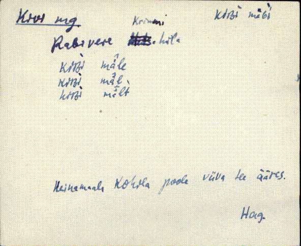 hag_eki1_a-o