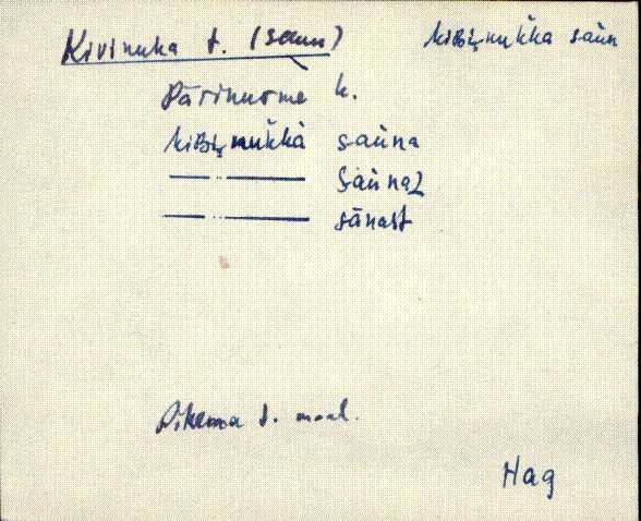 hag_eki1_a-o