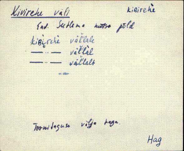 hag_eki1_a-o