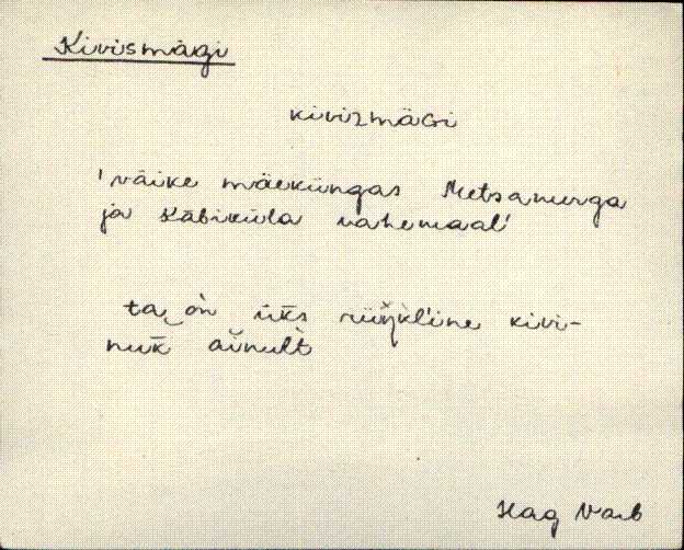 hag_eki1_a-o