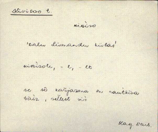 hag_eki1_a-o