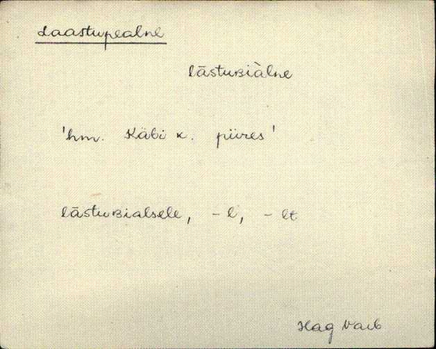hag_eki1_a-o