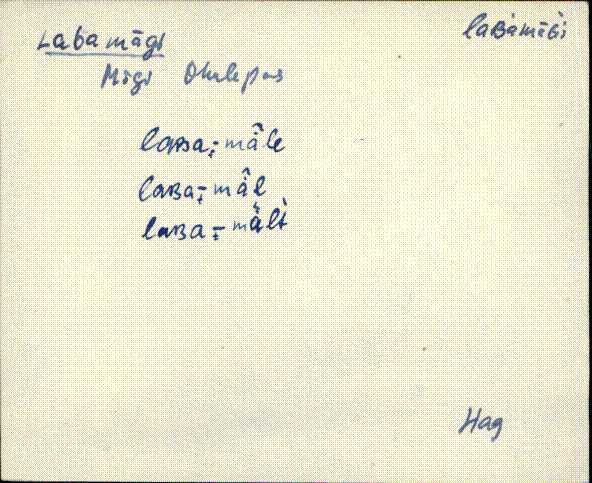 hag_eki1_a-o